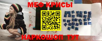 ALPHA-PVP Бузулук