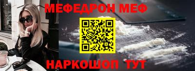 соль ск Будённовск