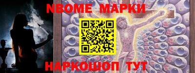 амфетамин Бугуруслан