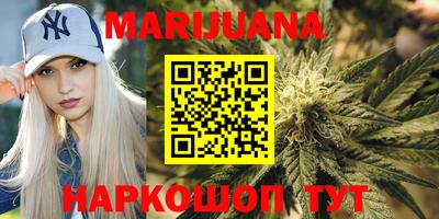 ALPHA-PVP Бузулук