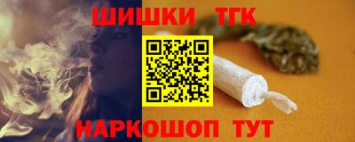 ALPHA-PVP Бузулук