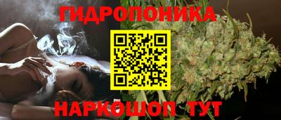 амфетамин Бугуруслан