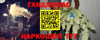 амфетамин Бугуруслан