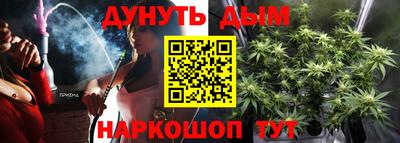 ALPHA-PVP Бузулук