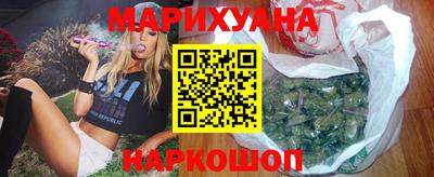 ALPHA-PVP Бузулук