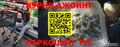 амфетамин Бугуруслан