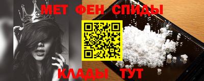 соль ск Будённовск