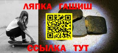 ALPHA-PVP Бузулук