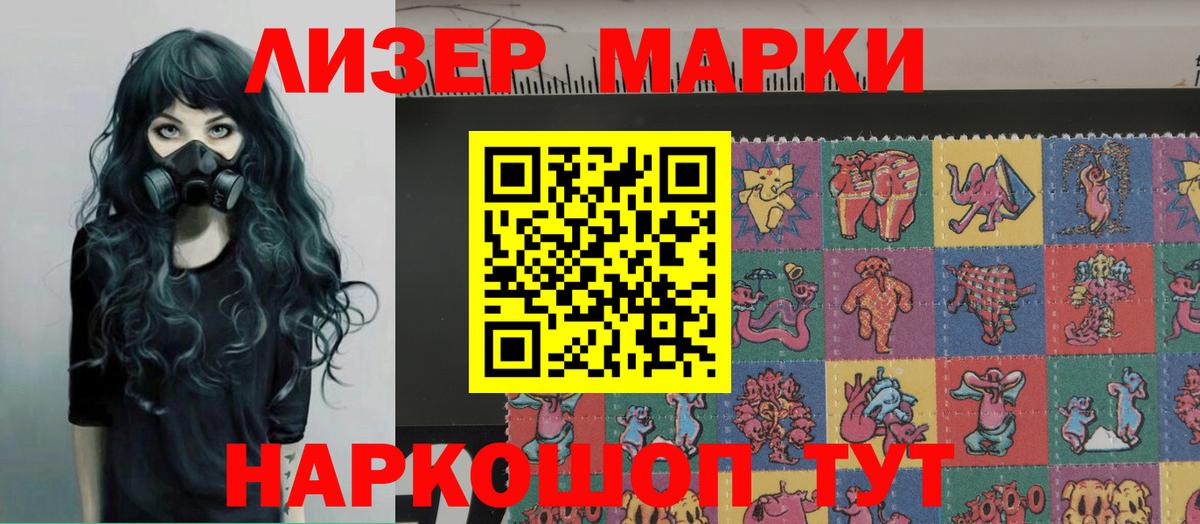 Лсд 25 экстази  LSD-25 экстази ecstasy  LSD-25 экстази ecstasy  Вход с VPN  Чистополь 